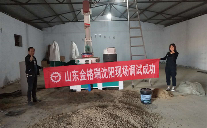 山東金格瑞專業(yè)生產木屑造粒機、生物質顆粒機、秸稈顆粒機設備，歡迎廣大朋友咨詢了解，關于顆粒機設備及顆粒燃料，我們都有相當多的資訊.jpg