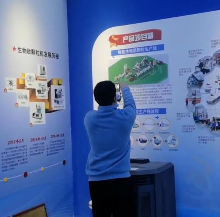 來自浙江的欒經理經過網絡了解到山東金格瑞造粒機廠家，與銷售經理多次溝通了解后，決定考察我們廠家的實力.jpg